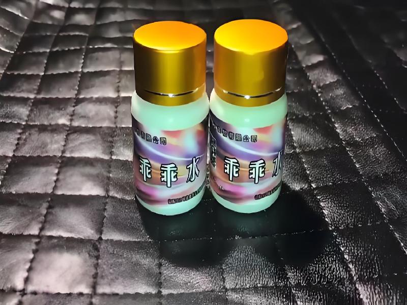 女士专用口服药水7410-rktk型号